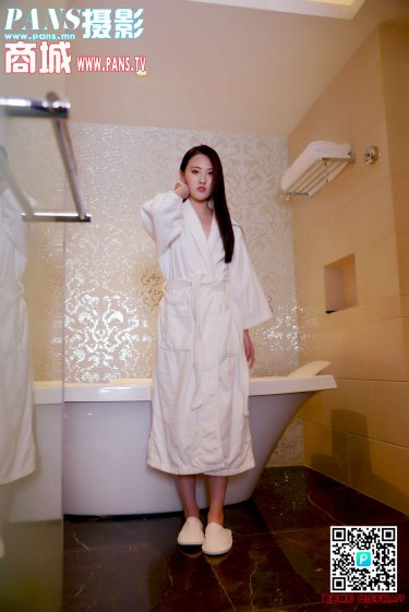 宁安如梦